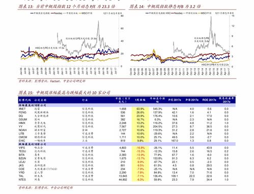上海公装公司:【陶瓷制作的神秘颜色】——揭秘秘色瓷的制作工艺,第3张 上海公装公司:【陶瓷制作的神秘颜色】——揭秘秘色瓷的制作工艺,上海公装公司:【陶瓷制作的神秘颜色】——揭秘秘色瓷的制作工艺,第3张
