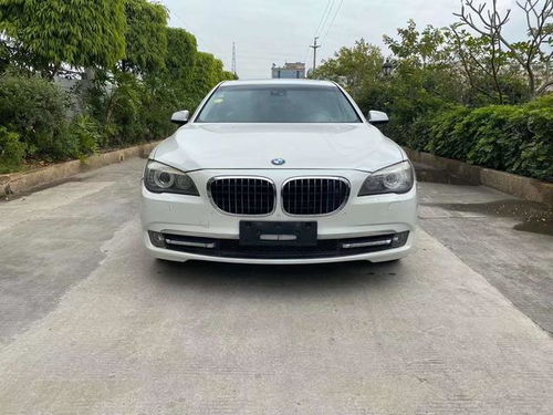 宝马750li（宝马750li2023款报价）,宝马750li（宝马750li2023款报价）,第1张
