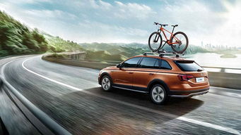 家用旅行车推荐(家用旅行车推荐),第3张 家用旅行车推荐(家用旅行车推荐),家用旅行车推荐(家用旅行车推荐),第3张