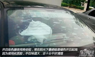 汽车防爆膜(汽车防爆膜和隔热膜哪个好),第2张 汽车防爆膜(汽车防爆膜和隔热膜哪个好),汽车防爆膜(汽车防爆膜和隔热膜哪个好),第2张