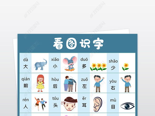 全路面起重机（全路面起重机转弯大还是小）,全路面起重机（全路面起重机转弯大还是小）,第2张