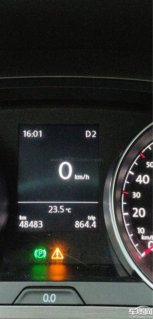 泡水车保险公司怎么赔偿（泡水车保险公司怎么赔偿是车损险）,泡水车保险公司怎么赔偿（泡水车保险公司怎么赔偿是车损险）,第2张