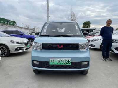 五菱宏光miniev（五菱宏光miniev悦享款）,五菱宏光miniev（五菱宏光miniev悦享款）,第3张