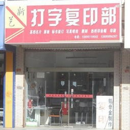 像片墙(相片墙设计图片大全),第2张 像片墙(相片墙设计图片大全),像片墙(相片墙设计图片大全),第2张