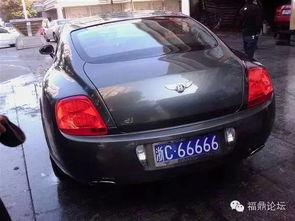 fv车牌代表什么意思（fv车牌代表什么意思啊?车主之家）,fv车牌代表什么意思（fv车牌代表什么意思啊?车主之家）,第3张