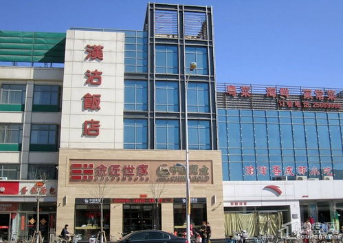 天津天房彩郡二期（天津天房彩虹苑怎么样）,天津天房彩郡二期（天津天房彩虹苑怎么样）,第2张