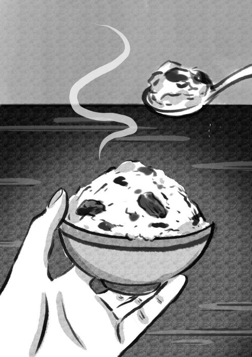 甑糕怎么读拼音(甑糕怎么读拼音是什么),第3张 甑糕怎么读拼音(甑糕怎么读拼音是什么),甑糕怎么读拼音(甑糕怎么读拼音是什么),第3张