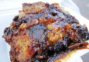 甑糕怎么读拼音(甑糕怎么读拼音是什么),第1张 甑糕怎么读拼音(甑糕怎么读拼音是什么),甑糕怎么读拼音(甑糕怎么读拼音是什么),第1张