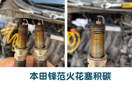 积碳（积碳清洗有必要吗）,积碳（积碳清洗有必要吗）,第3张