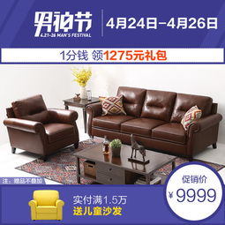 乡村家具(乡村家具实体店图片),第2张 乡村家具(乡村家具实体店图片),乡村家具(乡村家具实体店图片),第2张