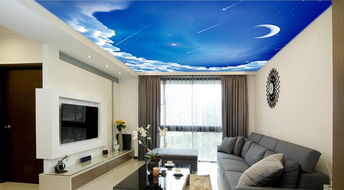 客厅装修效果图大全(客厅装修效果图大全现代简约),第3张 客厅装修效果图大全(客厅装修效果图大全现代简约),客厅装修效果图大全(客厅装修效果图大全现代简约),第3张