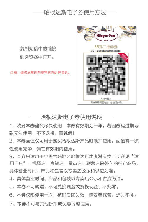 上海写字楼装修公司:【个人住房贷款条件】你知道什么决定了你是否能获得住房贷款吗?,第3张 上海写字楼装修公司:【个人住房贷款条件】你知道什么决定了你是否能获得住房贷款吗?,上海写字楼装修公司:【个人住房贷款条件】你知道什么决定了你是否能获得住房贷款吗?,第3张