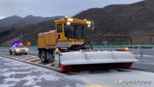 中国重型车网（中国重型车网创建于2004年）,中国重型车网（中国重型车网创建于2004年）,第3张