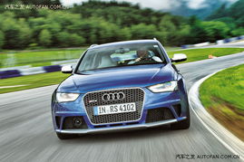 奥迪rs4(奥迪rs4和a4区别),第3张 奥迪rs4(奥迪rs4和a4区别),奥迪rs4(奥迪rs4和a4区别),第3张