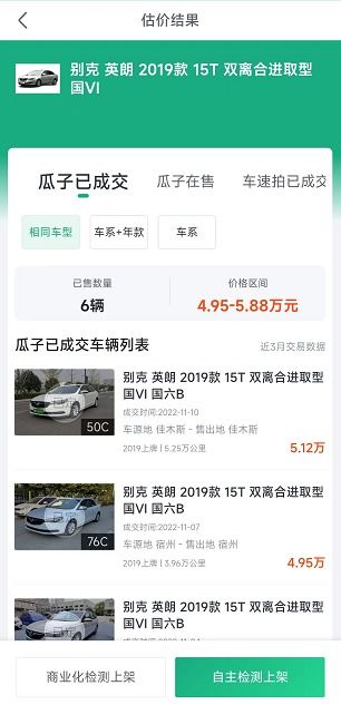 装修办公室：如何选择适合自己的搬家公司？,装修办公室：如何选择适合自己的搬家公司？,第1张