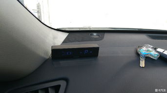 倒车雷达多少钱(加装倒车雷达多少钱),第2张 倒车雷达多少钱(加装倒车雷达多少钱),倒车雷达多少钱(加装倒车雷达多少钱),第2张