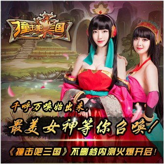 凯旋论坛（凯旋游戏论坛）,凯旋论坛（凯旋游戏论坛）,第1张