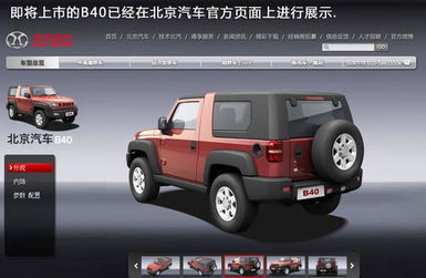 脚踏冲洗阀(脚踏冲洗阀安装图集),第1张 脚踏冲洗阀(脚踏冲洗阀安装图集),脚踏冲洗阀(脚踏冲洗阀安装图集),第1张