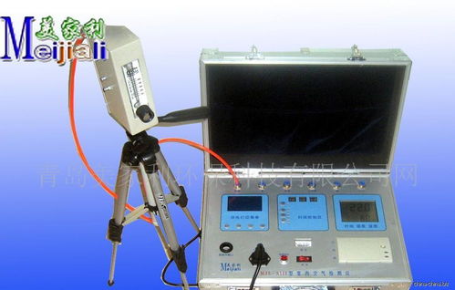 装修污染检测仪(装修污染检测仪使用方法),第2张 装修污染检测仪(装修污染检测仪使用方法),装修污染检测仪(装修污染检测仪使用方法),第2张