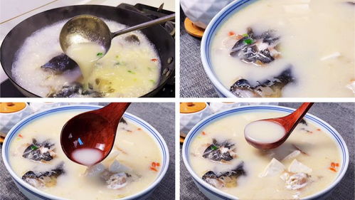 泥鳅汤怎么做好吃(泥鳅汤怎么做好吃又营养?),第1张 泥鳅汤怎么做好吃(泥鳅汤怎么做好吃又营养?),泥鳅汤怎么做好吃(泥鳅汤怎么做好吃又营养?),第1张