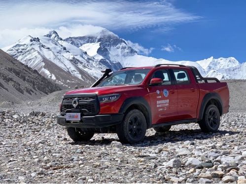 皮卡越野改装(皮卡越野改装图片),第1张 皮卡越野改装(皮卡越野改装图片),皮卡越野改装(皮卡越野改装图片),第1张