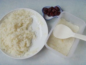 切糕制作方法(切糕的制作方法),第3张 切糕制作方法(切糕的制作方法),切糕制作方法(切糕的制作方法),第3张