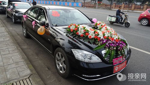 结婚用车(结婚用车有什么讲究没有),第3张 结婚用车(结婚用车有什么讲究没有),结婚用车(结婚用车有什么讲究没有),第3张