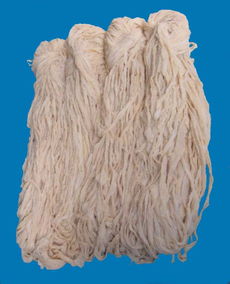 盐渍肠衣(盐渍肠衣是什么),第1张 盐渍肠衣(盐渍肠衣是什么),盐渍肠衣(盐渍肠衣是什么),第1张