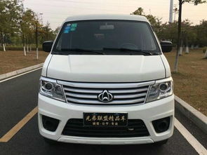 长安之星面包车报价(长安之星7座面包车报价及图片),第3张 长安之星面包车报价(长安之星7座面包车报价及图片),长安之星面包车报价(长安之星7座面包车报价及图片),第3张
