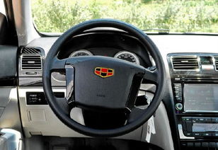 帝豪ec8油耗(吉利帝豪ec820油耗多少),第3张 帝豪ec8油耗(吉利帝豪ec820油耗多少),帝豪ec8油耗(吉利帝豪ec820油耗多少),第3张