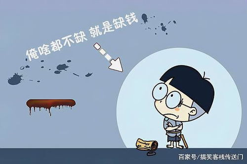 广州装修网(广州装修网排名),第3张 广州装修网(广州装修网排名),广州装修网(广州装修网排名),第3张