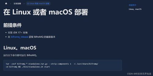 壁纸店装修效果图（壁纸店图片）,壁纸店装修效果图（壁纸店图片）,第3张