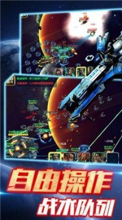 凯旋论坛（凯旋游戏论坛）,凯旋论坛（凯旋游戏论坛）,第2张