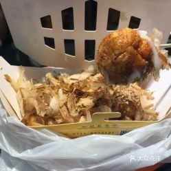 章鱼小丸子加盟官网（日船章鱼小丸子加盟官网）,章鱼小丸子加盟官网（日船章鱼小丸子加盟官网）,第3张