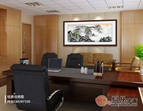 办公室墙画(办公室墙画装饰图片大全大图),第1张 办公室墙画(办公室墙画装饰图片大全大图),办公室墙画(办公室墙画装饰图片大全大图),第1张