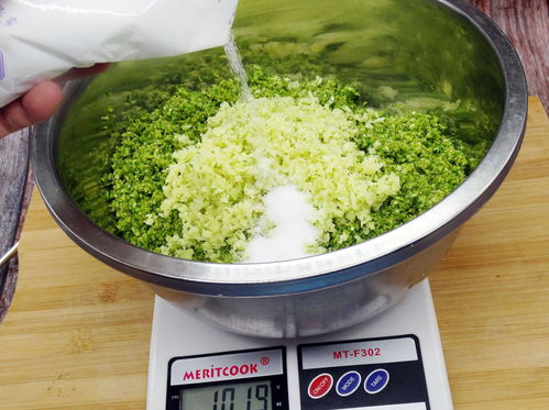 教你如何腌制韭菜花(教你如何腌制韭菜花窍门),第2张 教你如何腌制韭菜花(教你如何腌制韭菜花窍门),教你如何腌制韭菜花(教你如何腌制韭菜花窍门),第2张