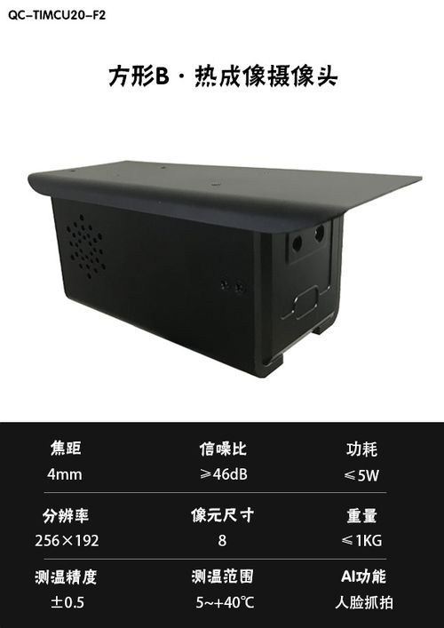 门禁系统多少钱(门禁系统多少钱一户),第3张 门禁系统多少钱(门禁系统多少钱一户),门禁系统多少钱(门禁系统多少钱一户),第3张