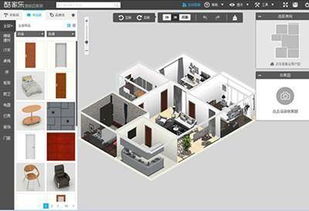 自己装修(自己装修设计的免费软件),第2张 自己装修(自己装修设计的免费软件),自己装修(自己装修设计的免费软件),第2张