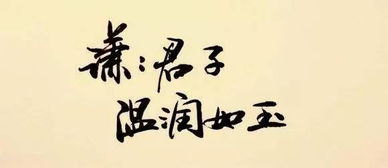 甘巴豆(甘巴豆地板),第1张 甘巴豆(甘巴豆地板),甘巴豆(甘巴豆地板),第1张