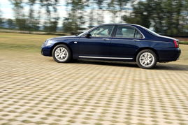 名爵7系（名爵7系报价）,名爵7系（名爵7系报价）,第2张