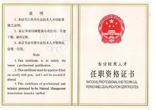 中国汽车工业协会网(中国汽车工业协会证书有用吗),第1张 中国汽车工业协会网(中国汽车工业协会证书有用吗),中国汽车工业协会网(中国汽车工业协会证书有用吗),第1张