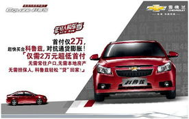 汽车软文（汽车软文500字）,汽车软文（汽车软文500字）,第3张