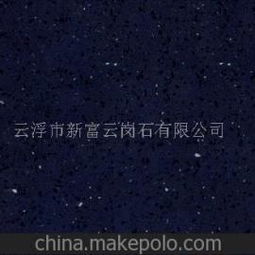 米黄石(米黄石英石),第1张 米黄石(米黄石英石),米黄石(米黄石英石),第1张