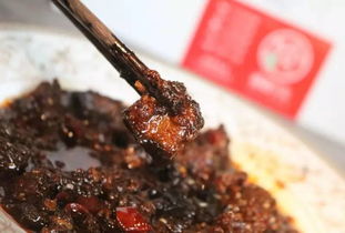 如何制作牛肉酱(如何制作牛肉酱料),第3张 如何制作牛肉酱(如何制作牛肉酱料),如何制作牛肉酱(如何制作牛肉酱料),第3张