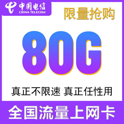 装修报价:济南福景佳苑——舒适宜居的城市花园,第1张 装修报价:济南福景佳苑——舒适宜居的城市花园,装修报价:济南福景佳苑——舒适宜居的城市花园,第1张