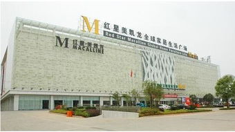 无锡红星美凯龙(无锡红星美凯龙几点关门),第2张 无锡红星美凯龙(无锡红星美凯龙几点关门),无锡红星美凯龙(无锡红星美凯龙几点关门),第2张