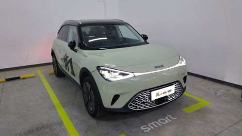 smart报价(精灵一号smart报价),第3张 smart报价(精灵一号smart报价),smart报价(精灵一号smart报价),第3张