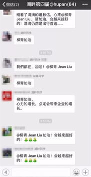 北京二手悦动(北京悦动2011款二手车),第2张 北京二手悦动(北京悦动2011款二手车),北京二手悦动(北京悦动2011款二手车),第2张