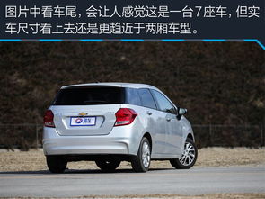 雪佛兰乐风(雪佛兰乐风rv),第3张 雪佛兰乐风(雪佛兰乐风rv),雪佛兰乐风(雪佛兰乐风rv),第3张