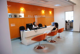 福州设计师（福州设计师培训学校）,福州设计师（福州设计师培训学校）,第2张